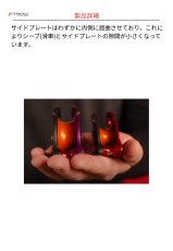 画像7: 【受注発注商品】 DMM ディーエムエム ピントリグプーリー2 国内正規品 (7)