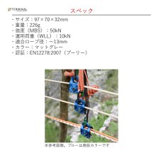 画像3: 【受注発注商品】 DMM ディーエムエム ジャイロPMプーリー 国内正規品 (3)