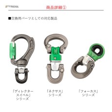 画像3: 【受注発注商品】 DMM ディーエムエム コンパクトシャックル Bow 国内正規品 (3)