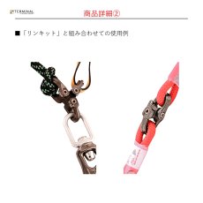 画像4: 【受注発注商品】 DMM ディーエムエム コンパクトシャックル Bow 国内正規品 (4)