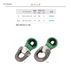 画像3: 【受注発注商品】 DMM ディーエムエム フォーカス Bow 国内正規品 (3)