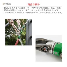 画像5: 【受注発注商品】 DMM ディーエムエム フォーカス Bow 国内正規品 (5)
