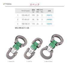 画像3: 【受注発注商品】 DMM ディーエムエム ネクサス 1（Bow to D） 国内正規品 (3)