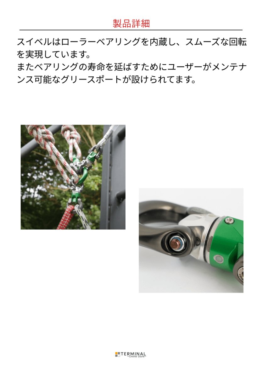 DMM Phantom ディーエムエム ネクサス 1（Bow to D） SW470