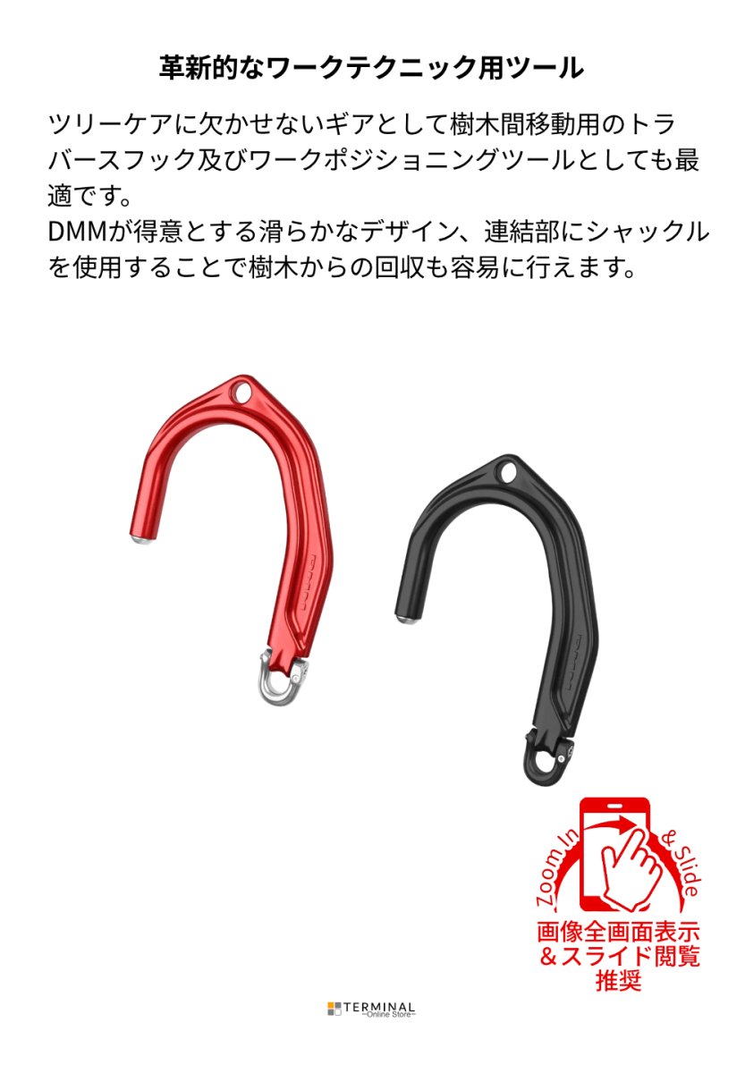 DMM Captain ディーエムエム キャプテン TH200 概要