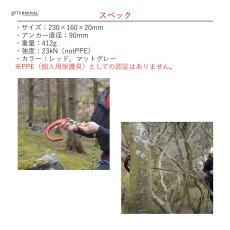 画像3: 【受注発注商品】 DMM ディーエムエム キャプテン 国内正規品 (3)