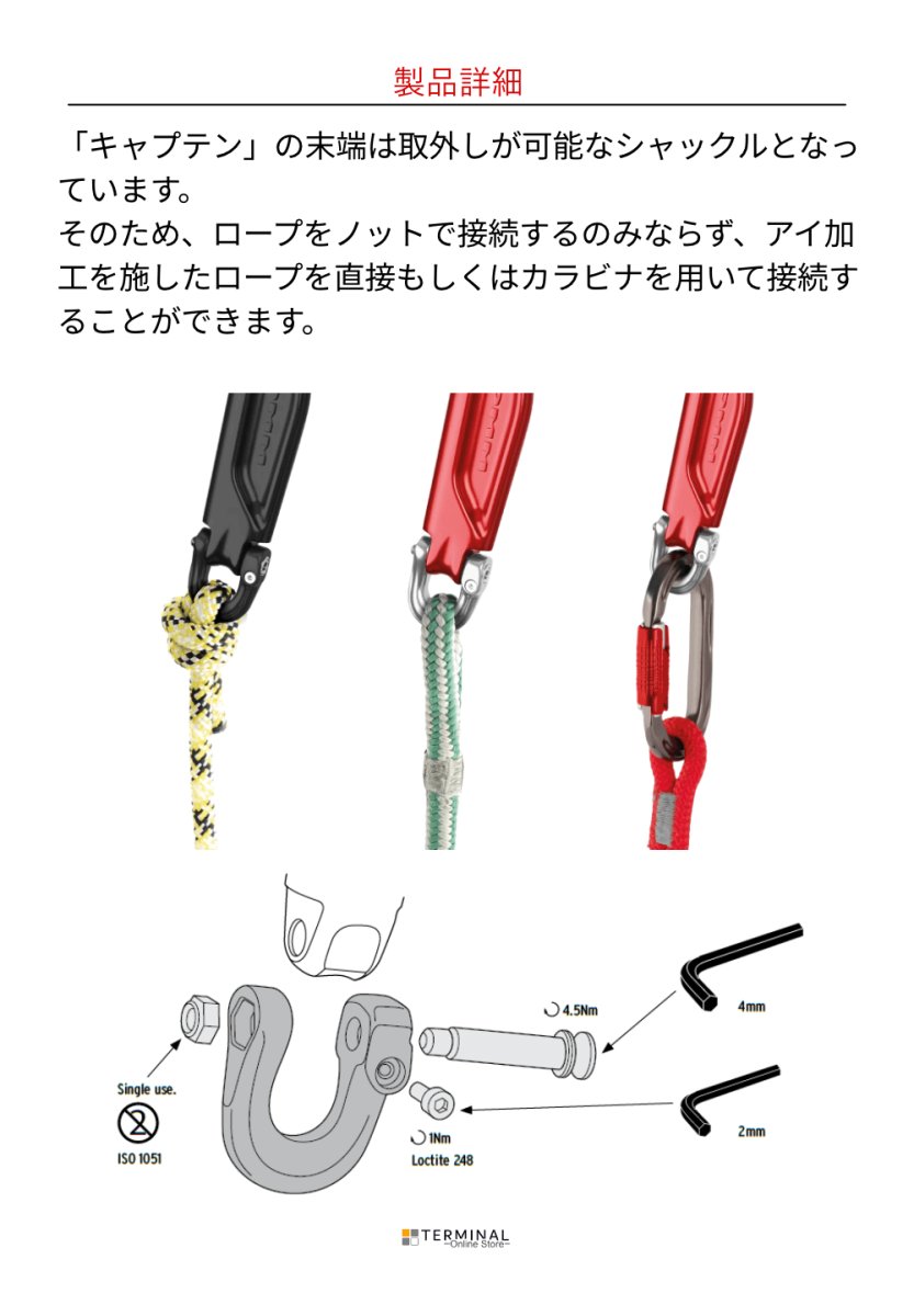 DMM Captain ディーエムエム キャプテン TH200