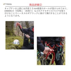 画像5: 【受注発注商品】 DMM ディーエムエム キャプテン 国内正規品 (5)