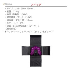 画像3: 【受注発注商品】 DMM ディーエムエム キアヌ コンパクト トロリー 国内正規品 (3)