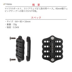 画像2: 【受注発注商品】 DMM ディーエムエム パーキング・ロット 国内正規品 (2)