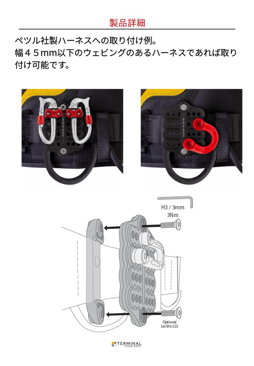 DMM Parking Lot ディーエムエム パーキング・ロット XSRE-PL