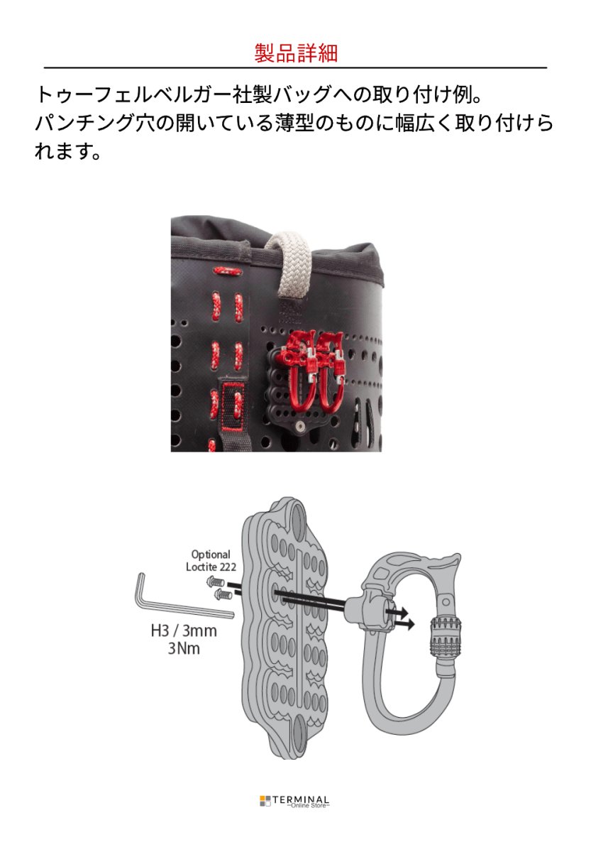 DMM Parking Lot ディーエムエム パーキング・ロット XSRE-PL