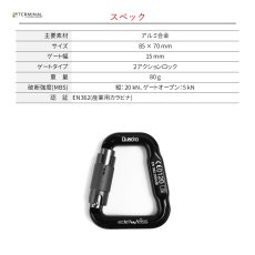 画像3: 【受注発注商品】 edelweiss エーデルワイス クアドロ 国内正規品 (3)