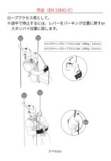 画像5: 【受注発注商品】 HARKEN ハーケン クラッチ 11 mm ※価格要問合せ 国内正規品 (5)