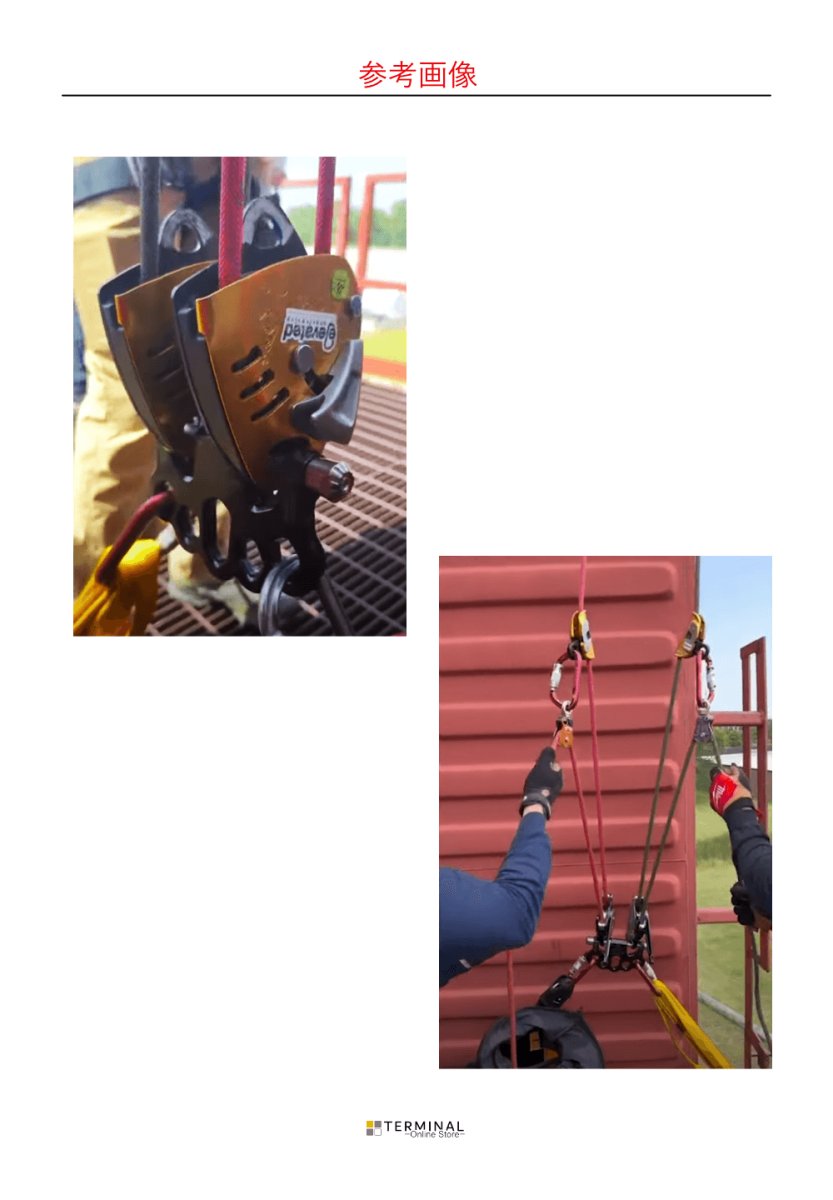 HARKEN Origin TT ハーケン オリジンTT ※価格要問合せ NFPA130400