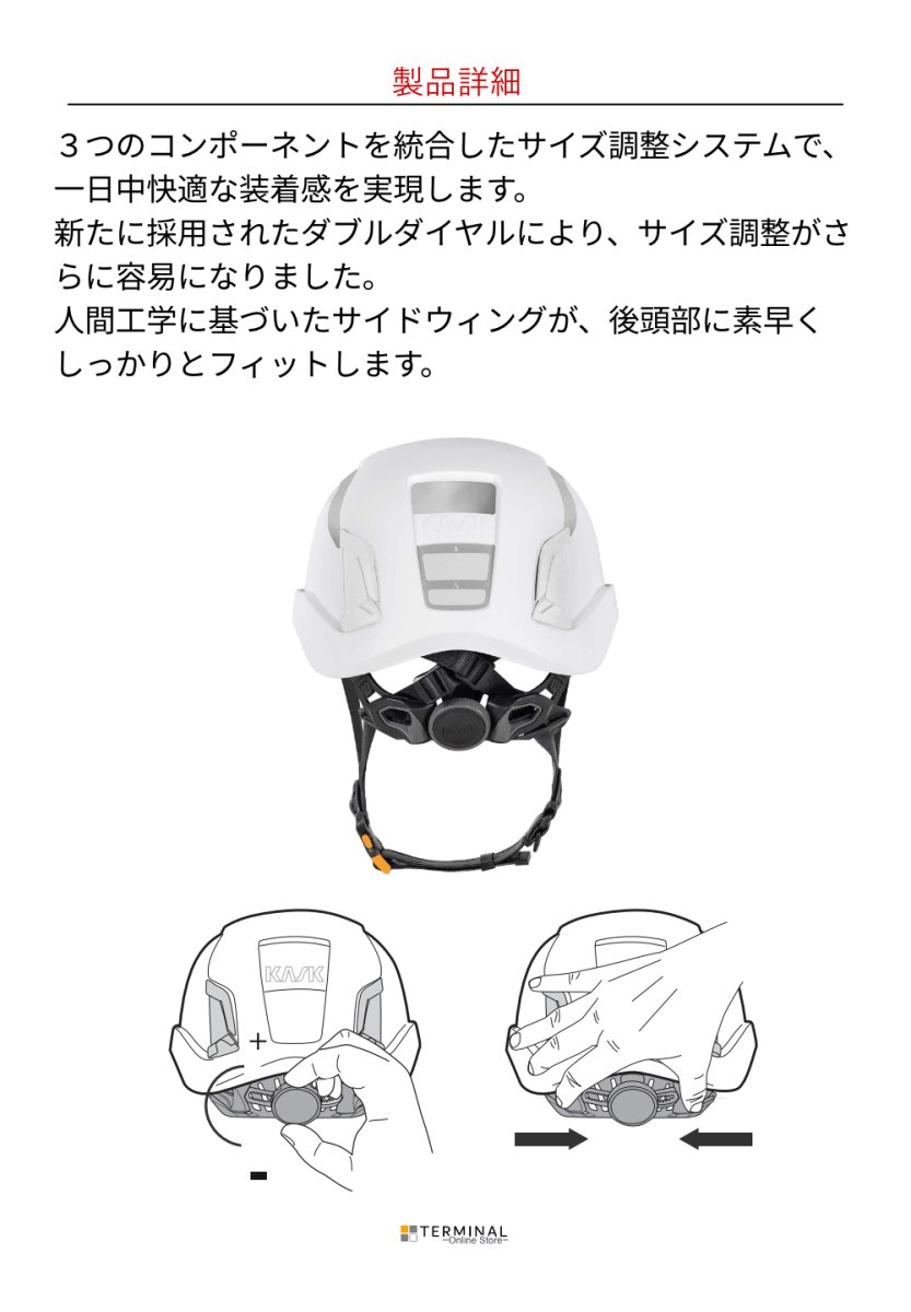 KASK ZENITH X HI VIZ カスク ゼニス X ハイヴィズ(Hi-viz) WHE00074-201