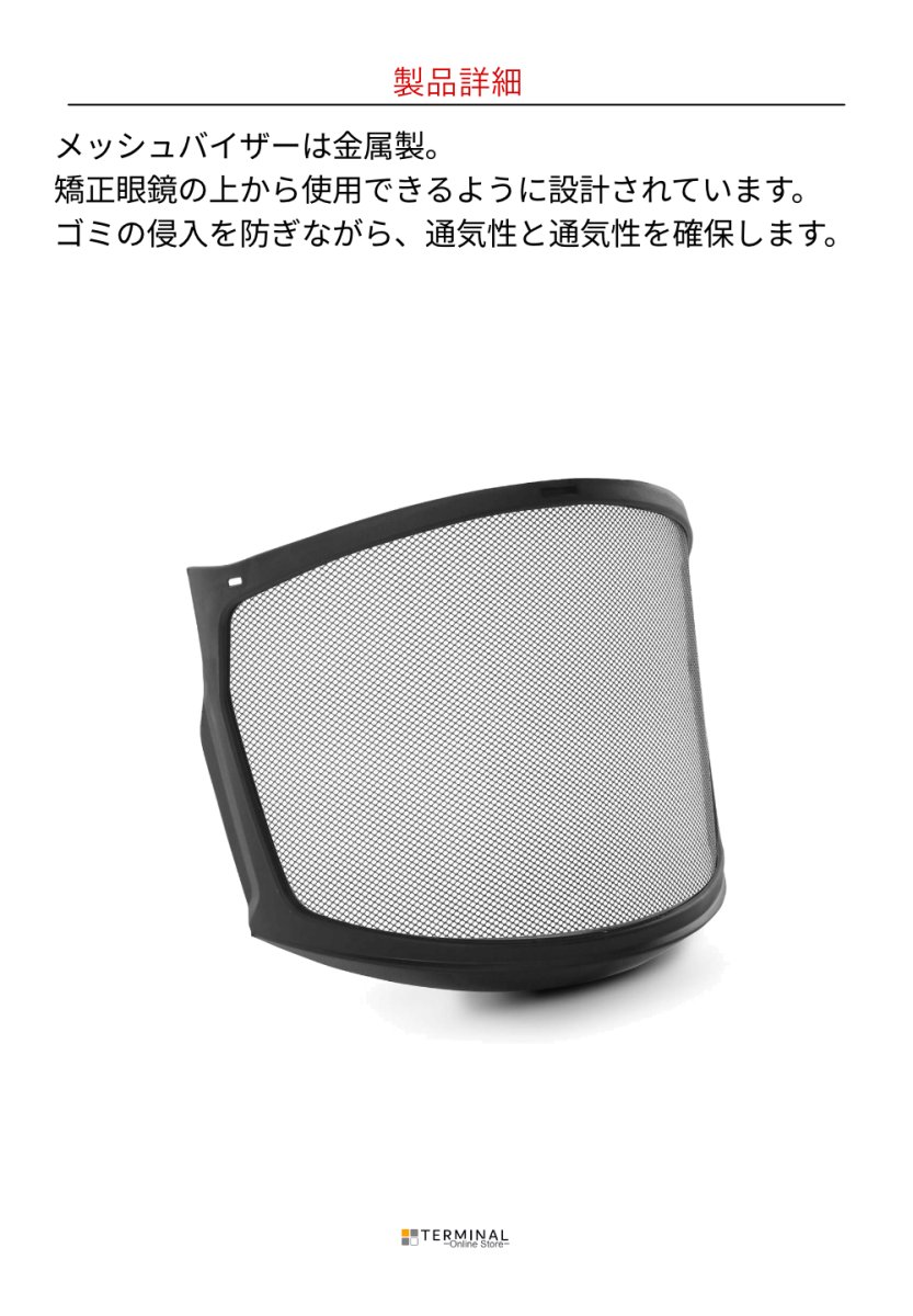 KASK ZENITH X COMBO カスク ゼニス X コンボ WHE00077-210