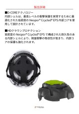 KASK ZENITH X PL HI VIZ カスク ゼニス X PL ハイヴィズ(Hi-viz) WHE00080-201