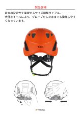 KASK SUPER PLASMA AQ カスク スーパープラズマ AQ ブラック WHE00104-210
