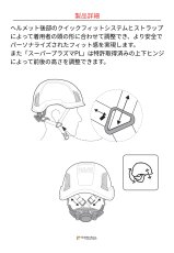 KASK SUPER PLASMA AQ カスク スーパープラズマ AQ ブラック WHE00104-210