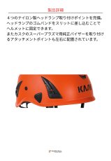 KASK SUPER PLASMA AQ カスク スーパープラズマ AQ ブラック WHE00104-210