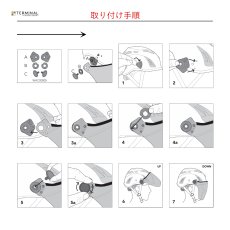 画像3: 【受注発注商品】 KASK カスク プラズマシリーズ用フルフェイスバイザー クリア 国内正規品 (3)