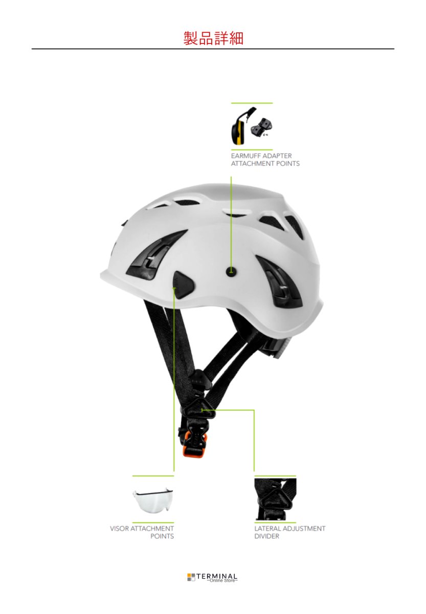 画像14: 【受注発注商品】 KASK カスク スーパープラズマ AQ ハイヴィズ(Hi-viz) 国内正規品 (14)