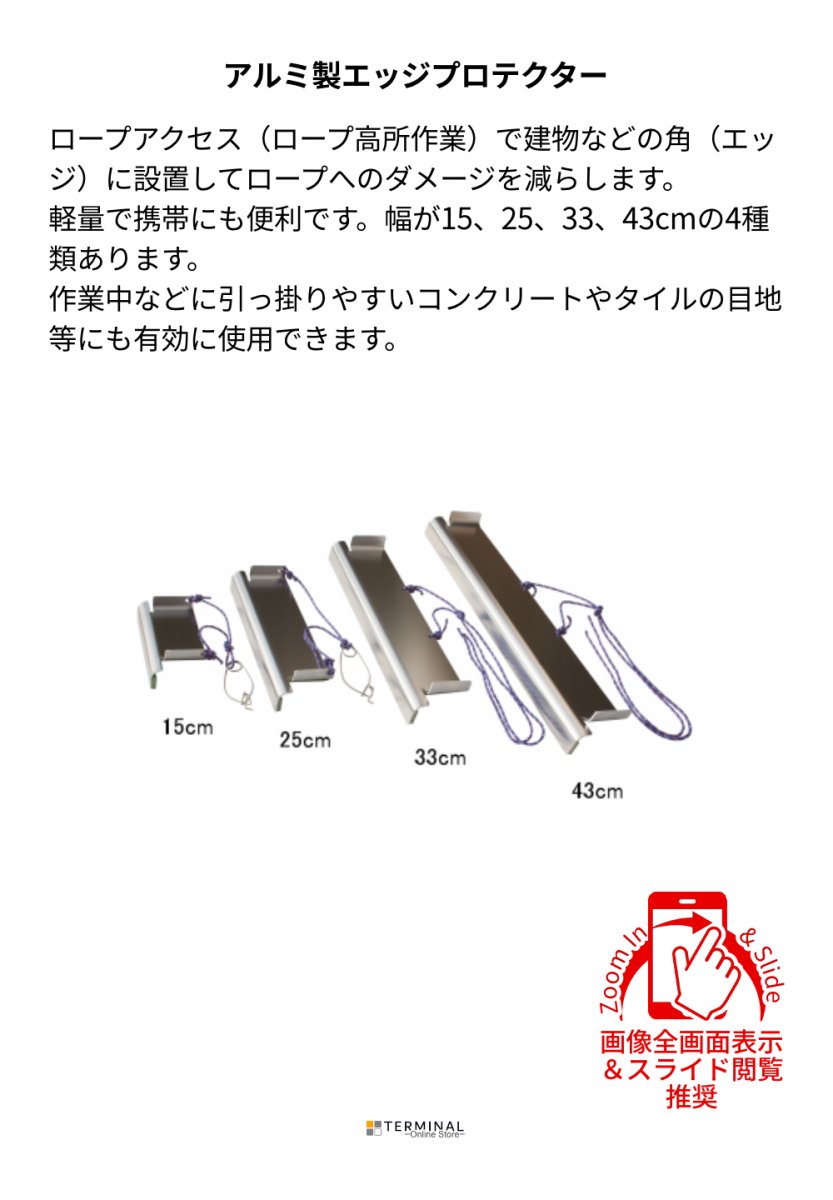 MIZO channel ミゾー チャンネル CN15 概要