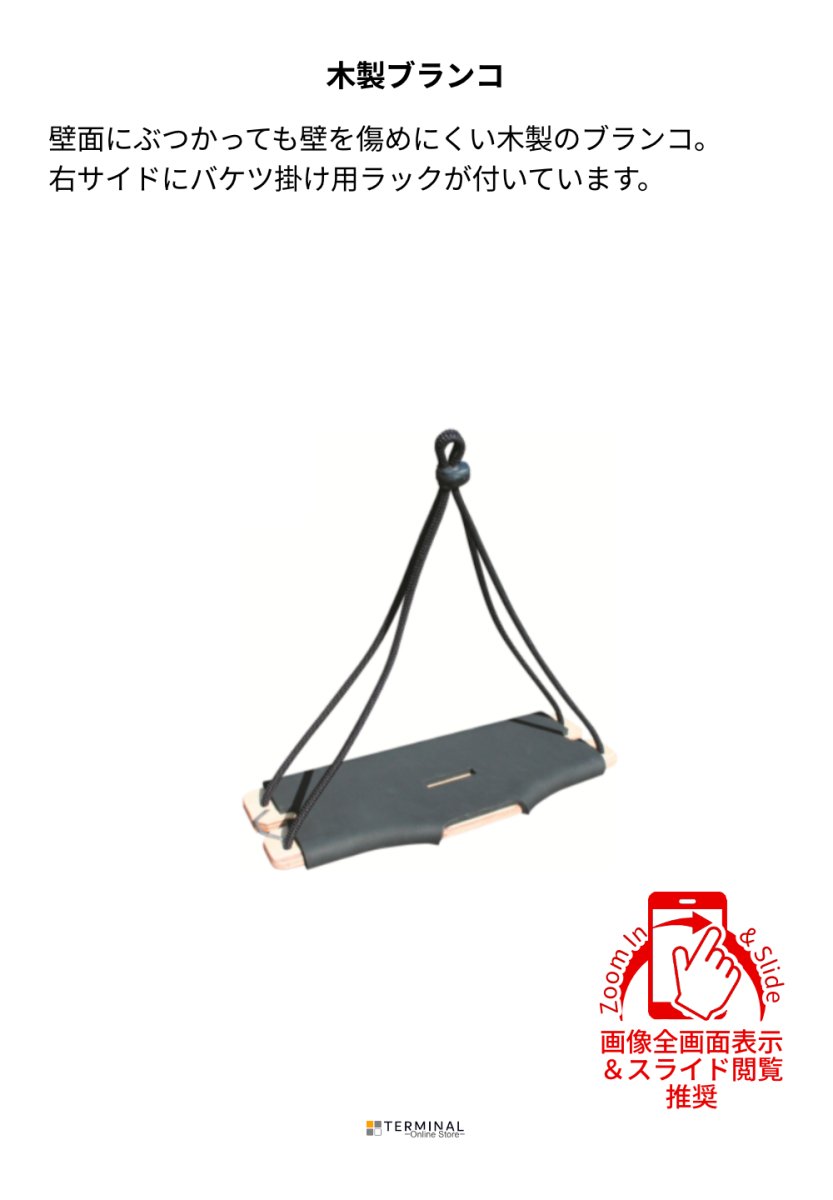 MIZO camel ミゾー キャメル2 C2 概要