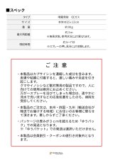 Other Brand その他ブランド クマよけスプレー ベアシールド60 【使用期限2031年9月】 WW-BRSH60-SO