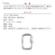 画像2: 【受注発注商品】 PEGUET ペゲ ビッグ・スクウェア 国内正規品 (2)
