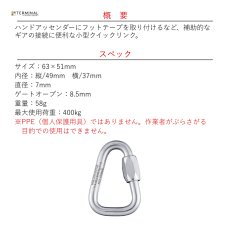 画像2: 【受注発注商品】 PEGUET ペゲ スモール・デルタ 国内正規品 (2)