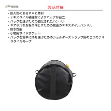 画像3: 【受注発注商品】 singing rock シンギングロック キャリーバッグ 国内正規品 (3)