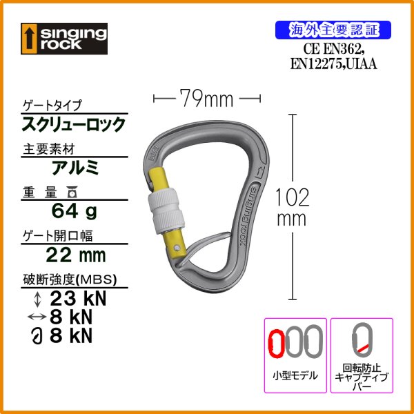 商品情報はすべて画像内で解説しています。スマートフォンの方は画像をタップして拡大することでカタログのように閲覧いただけます。