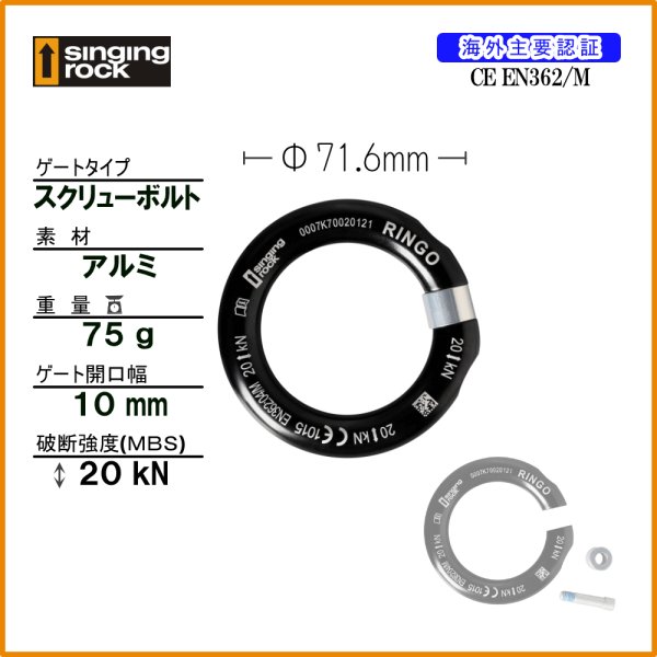 商品情報はすべて画像内で解説しています。スマートフォンの方は画像をタップして拡大することでカタログのように閲覧いただけます。