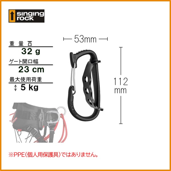 商品情報はすべて画像内で解説しています。スマートフォンの方は画像をタップして拡大することでカタログのように閲覧いただけます。