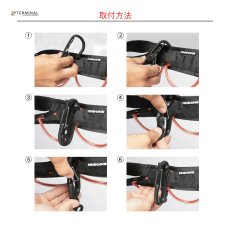画像3: 【受注発注商品】 singing rock シンギングロック ポーター 国内正規品 (3)