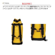 画像3: 【受注発注商品】 singing rock シンギングロック キャニオンバッグ 30L 国内正規品 (3)