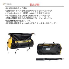 画像3: 【受注発注商品】 singing rock シンギングロック ドライ・ダッフル 60L 国内正規品 (3)