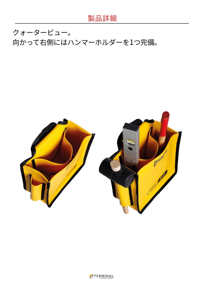 singing rock Tool Bag シンギングロック ツールバッグ W0008BS00