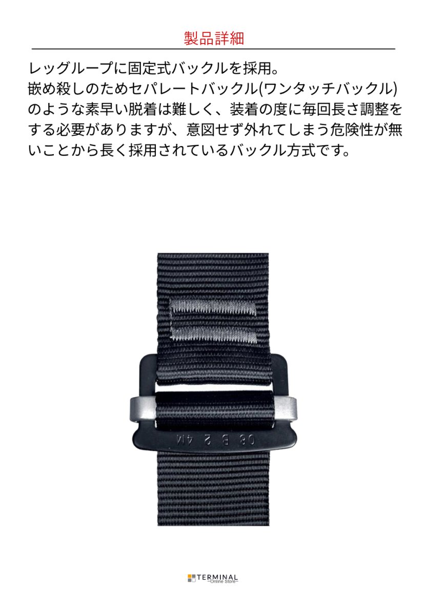 singing rock URBAN II シンギングロック アーバンII W0022BB