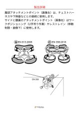 singing rock URBAN II シンギングロック アーバンII W0022BB