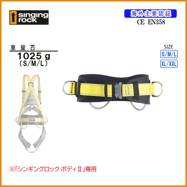 商品情報はすべて画像内で解説しています。スマートフォンの方は画像をタップして拡大することでカタログのように閲覧いただけます。
