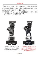singing rock Expert 3D Standard シンギングロック エキスパート 3D スタンダードバックル W0078DR