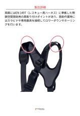 singing rock Expert 3D Standard シンギングロック エキスパート 3D スタンダードバックル W0078DR