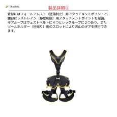 画像5: 【受注発注商品】 singing rock シンギングロック エキスパート 3D スチール スピードバックル 国内正規品 (5)
