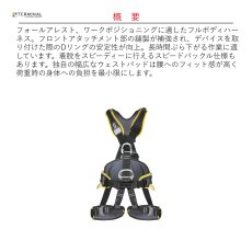 画像2: 【受注発注商品】 singing rock シンギングロック プロフィワーカー 3D スピードバックル 国内正規品 (2)