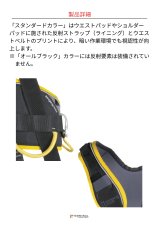 singing rock Profi Worker 3D Speed シンギングロック プロフィワーカー 3D スピードバックル W0082DR