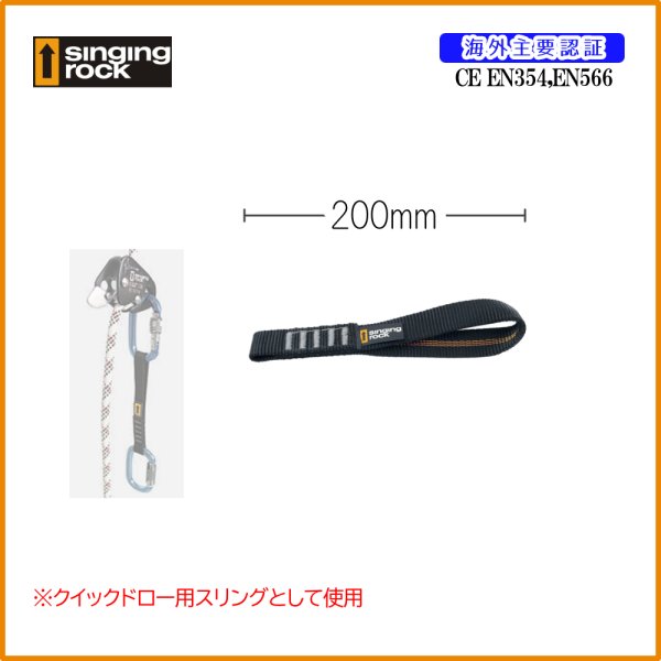 商品情報はすべて画像内で解説しています。スマートフォンの方は画像をタップして拡大することでカタログのように閲覧いただけます。