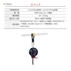 画像3: 【受注発注商品】 singing rock シンギングロック エバックハブ2 国内正規品 (3)